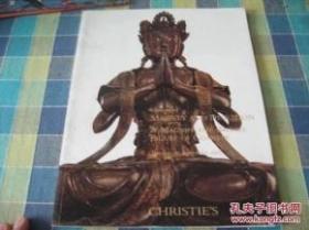 Christie's Important Chinese Ceramics and Works of Art 2007 Nov 27