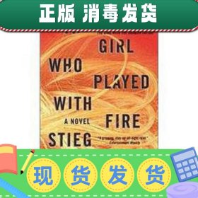 The Girl Who Played with Fire (the Millennium Trilogy, Book
