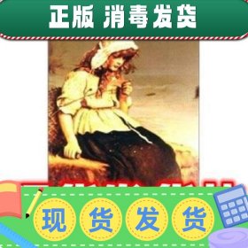 童年  [俄罗斯]高尔基,刘跃进,江淮文 学林出版社 9787806681688