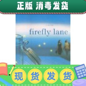 【英文】萤火虫小巷 Firefly Lane  英文原版