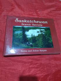 Saskatchewan Scenic Secrets
