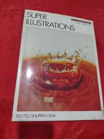 Super Illustrations