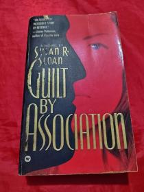 Guilt by association 作者:  Susan r 出版社:  Warer books