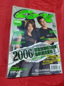 socool杂志 2006年3（封面陈冠希）