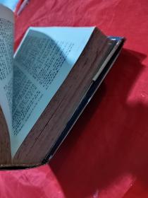 中国历史地名辞典