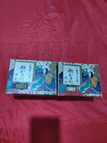 小仓百人一首  卡片 日文原版  （2盒合售）