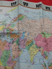 大张世界地图