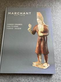 MARCHANT EST1925 中国陶瓷：由汉至宋 （高古瓷老窑稀见资料，包邮）