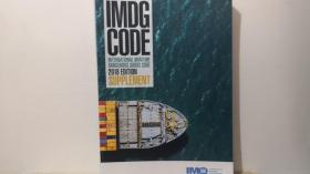 IMDG CODE  2018 EDITION SUPPLEMENT