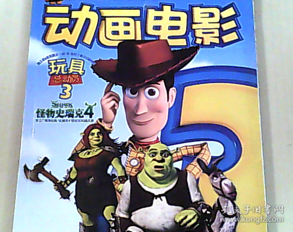 4e64555475f4d77c_n.jpg
