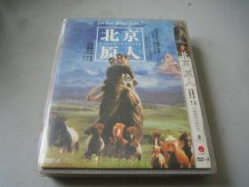 DVD D9  北京猿人 北京原人 Who are you? (1997)緒形直人 / 王祖賢