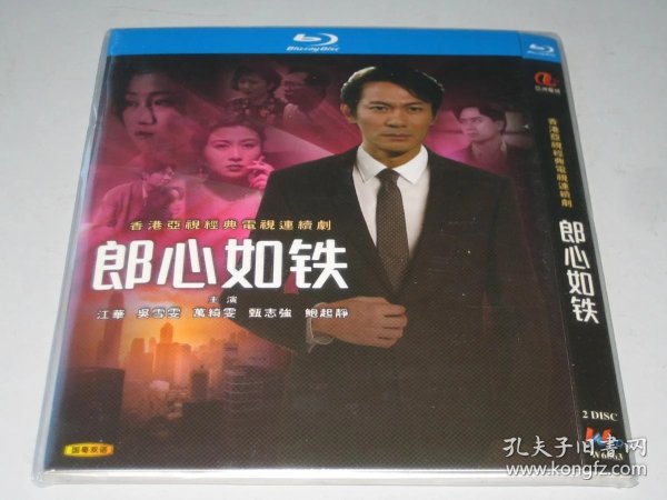 香港最新电视剧手机版 7d480d29a7e19c30_n.jpg