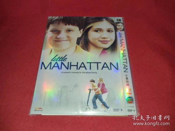 dvd d9 小曼哈顿 little manhattan (2005) : 乔什·哈切森 / 查理·