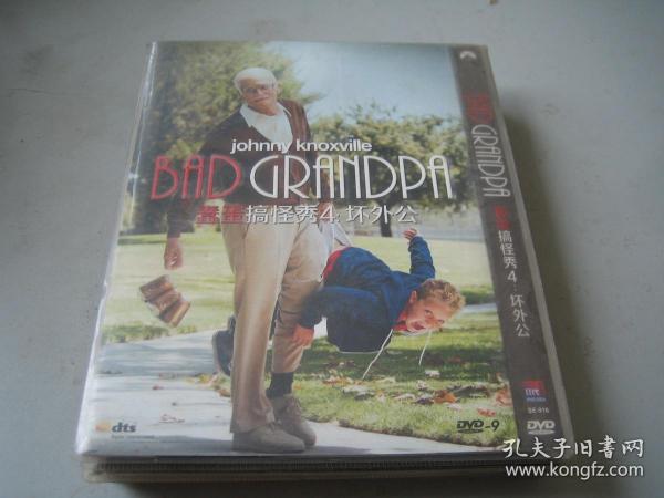 DVD D9  蠢蛋搞怪秀：壞外公 Jackass Presents: Bad Grandpa (2013)