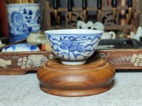 清代民俗瓷器传世真品青花缠枝蝠纹喜字杯酒杯茶杯