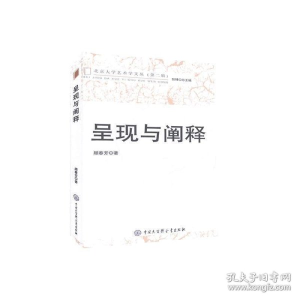 77777888管家婆四肖四码和防范欺诈的假推销词,通俗剖析、专家解读解释与落实