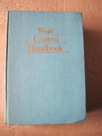 Wear Control Handbook(磨损控制手册)