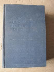 Standard Handbook of Engineering Calculations 工程计算标准手册