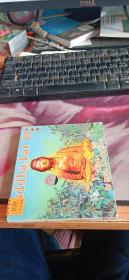 buddha-bar VLL 2zhang CD