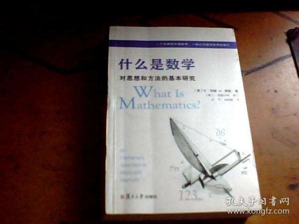 a759a2eeba7f6d24_n.jpg