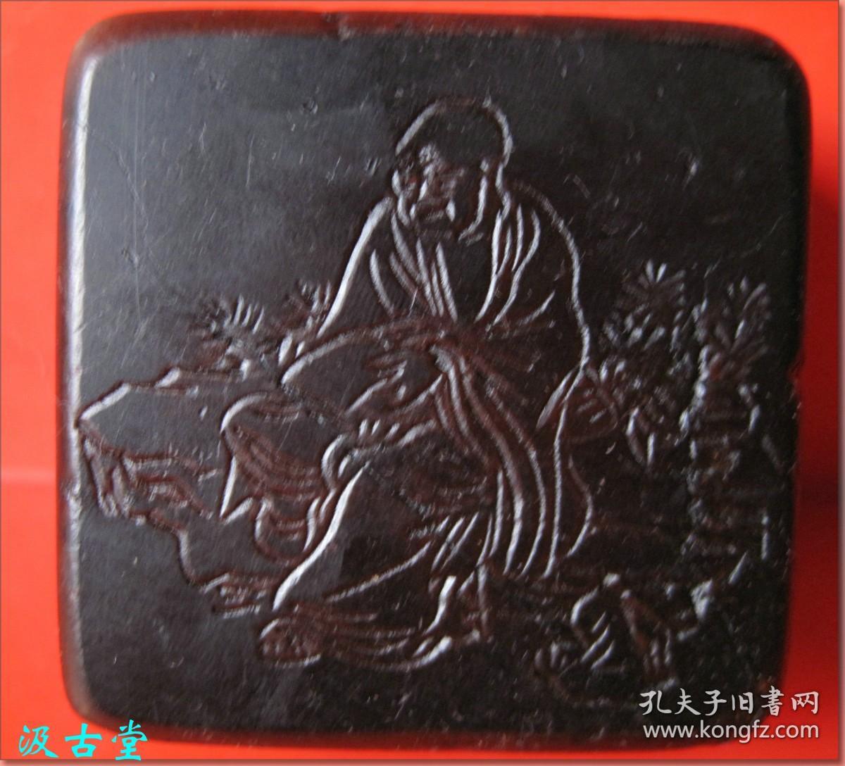 【渐入佳境:一九六 四年(公元1964年,甲辰年)六月蔡巨川治印黑色乌鸦