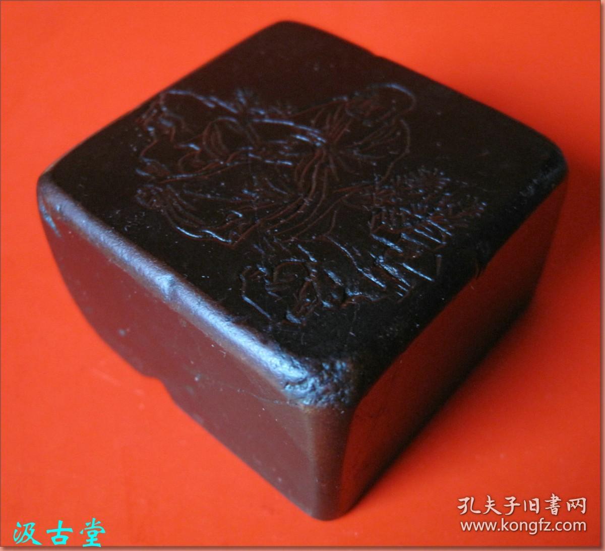 【渐入佳境:一九六 四年(公元1964年,甲辰年)六月蔡巨川治印黑色乌鸦