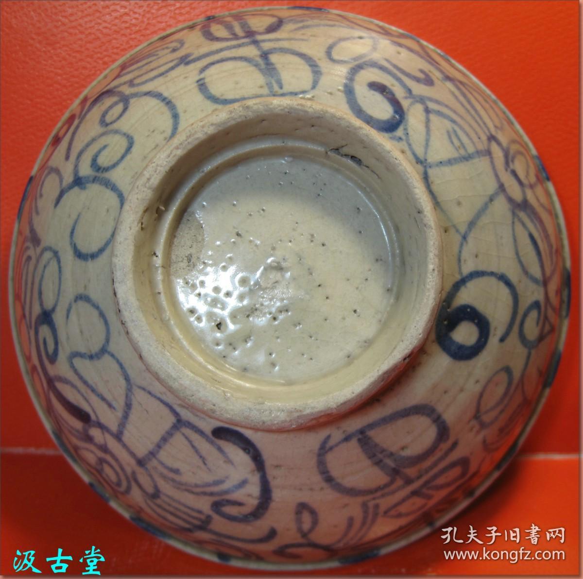 朔州陶瓷职业技术学院2022年招生章程PG娱乐