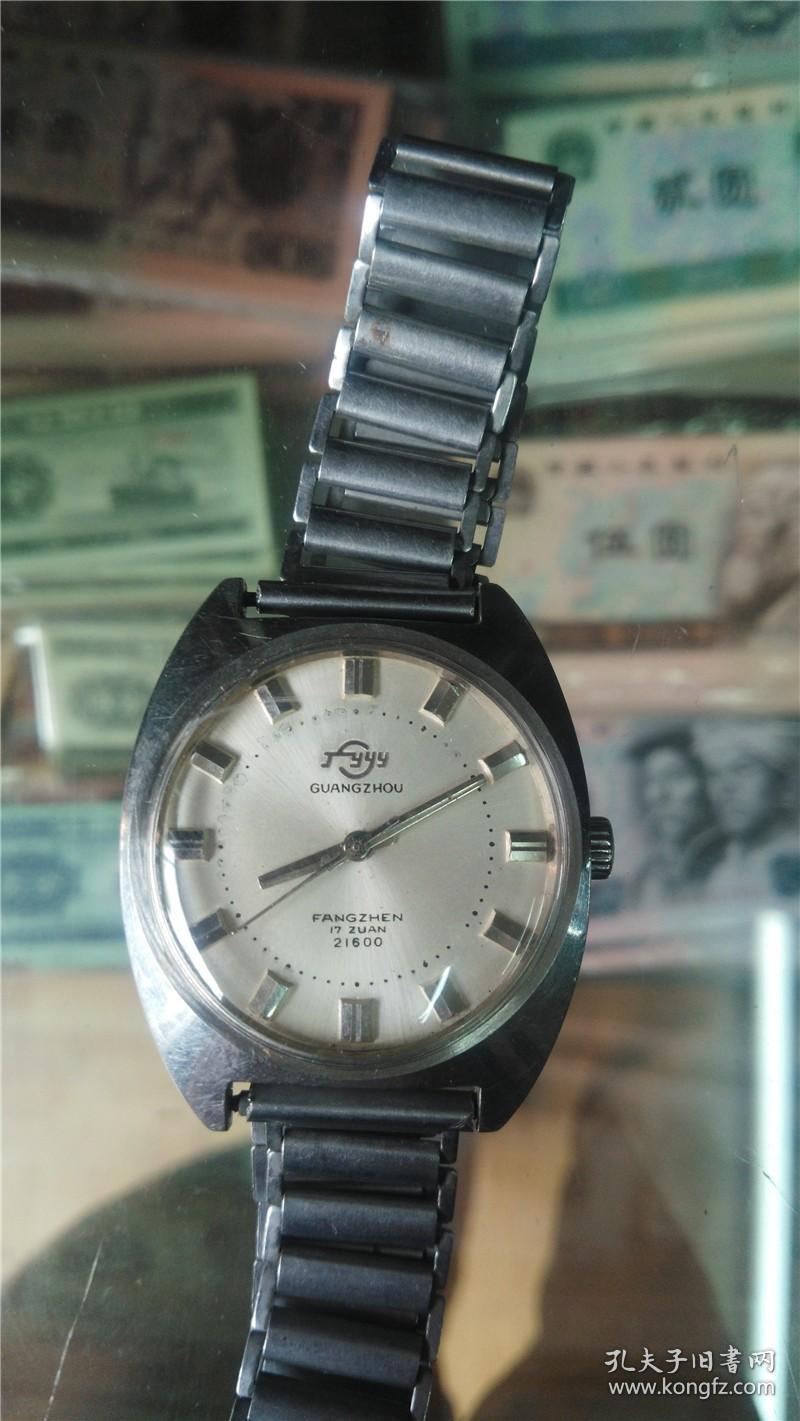 广州牌男机械表