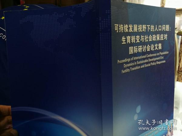 人口问题英语_考研英语写作30篇范文 人口问题