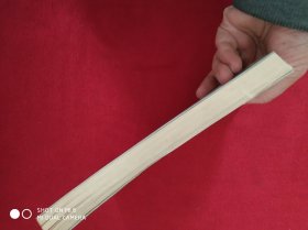现代营销学