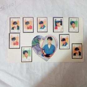 90年代黃邊港臺明星粘貼——黎明