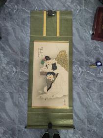 滿洲國時期老年畫吉堂圖