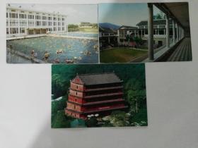 80年代中國科學技術大學體育館和游泳池，中國醫科大學，鎮海樓實寄明信片三枚