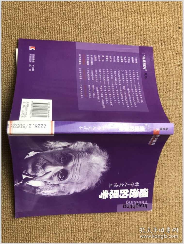 湖北省武昌实验中学贴吧_湖北省武昌实验中学_湖北省实验和武昌实验