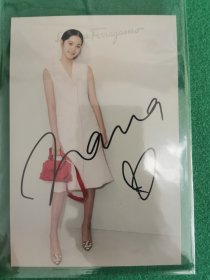 欧阳娜娜 亲笔签名照片，带现场签名视频见证，台湾歌手演员，代表作《北京爱情故事》