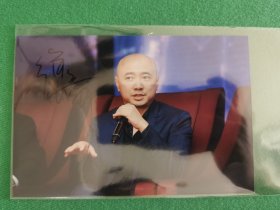 徐峥 亲笔签名照片，带现场签名视频见证，内地演员，代表作《泰囧》《春光灿烂猪八戒》