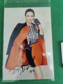 刘嘉玲 亲笔签名照片3，有现场签名视频，签于2018年7月9日电影《阿修罗》发布会上。