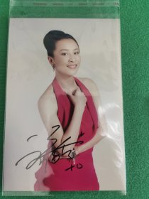 刘嘉玲 亲笔签名照片2，有现场签名视频，签于2018年7月9日电影《阿修罗》发布会上。