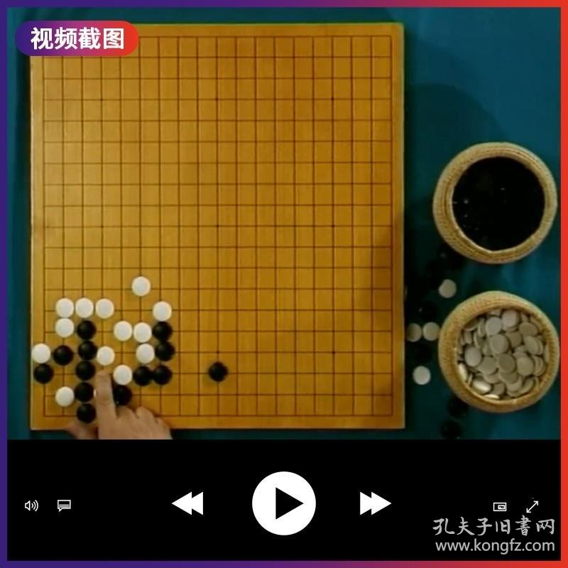 围棋培训行业的最新动态