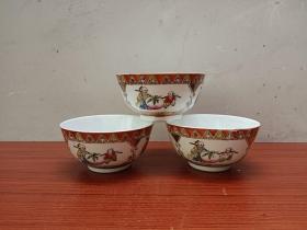 三个漂亮的寿星童子广彩瓷碗