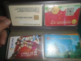 一本卡册