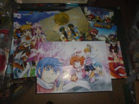 卡通漫画