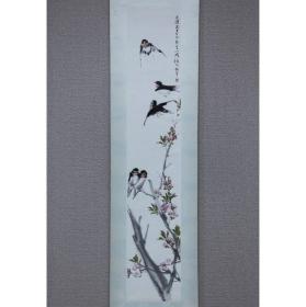 荣宝斋 木版水印  《任伯年 「紫燕迎春 ，挂轴》 非常精美漂亮，任颐，品相佳 木板水印（全体　174㎝　×　34㎝）
