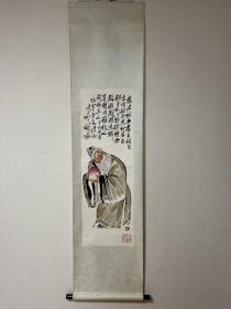 荣宝斋 木版水印  《齐白石 东方朔 》     木板水印 ，106cmX 35.5cm