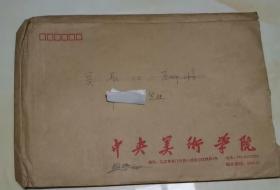 吴长江资料带签名