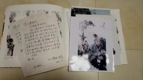 李华手写信件（含：中国当代实力人物画家作品选集 李华；8张作品相片）