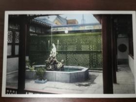 北京民国时期东单扶桑馆旅馆内养鸟馆前彩色明信片一张