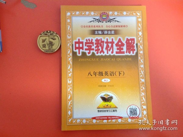 28ea39cb5b977554_n.jpg