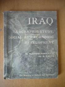 IRAQ GEOGAPHIC STUDY, SOCIAL AND ECONOMIC DEVELOPMENT