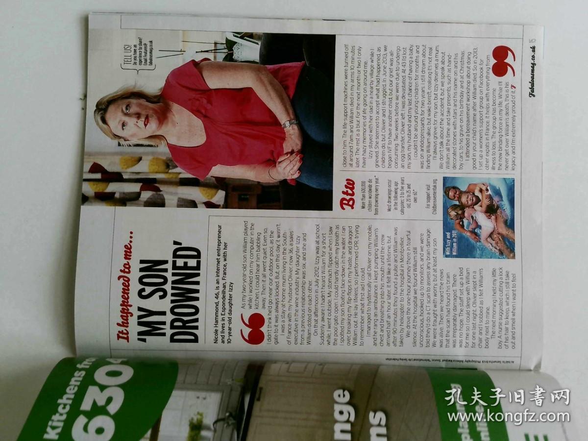 thesunonsundayfabulous英国太阳报杂志20160529外文原版过期报纸英语